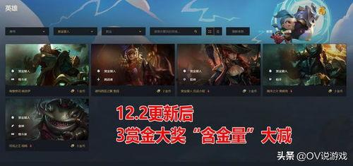 最新版本更新爆料,全新功能与更新亮点一览