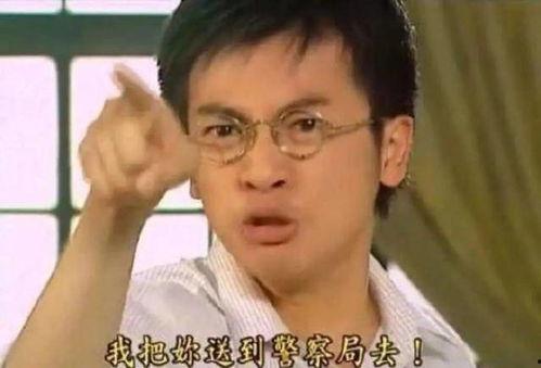 深圳网民刘小姐最新爆料,揭秘事件背后惊人真相